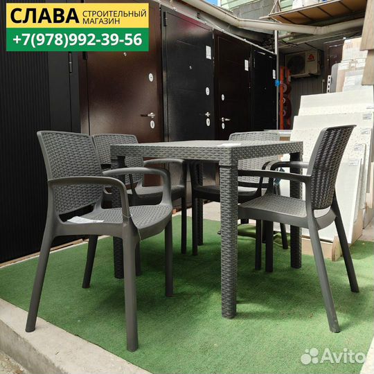 Садовая мебель