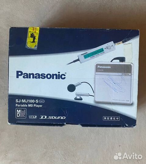 Panasonic SJ-MJ100