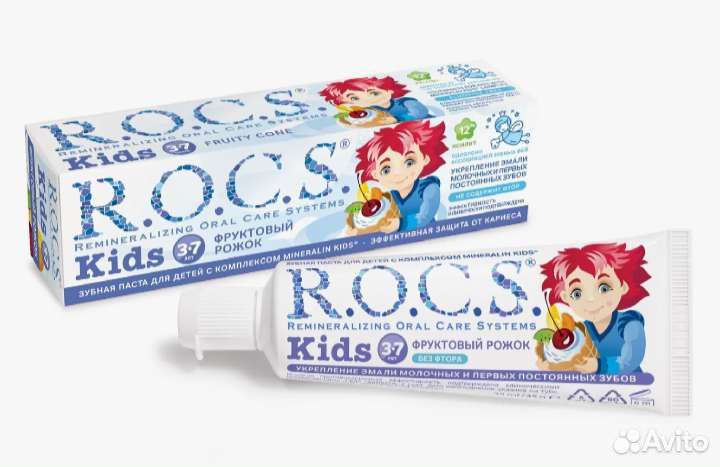 Зубная детская паста rocs