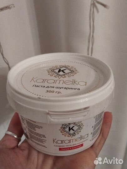 Паста для шугаринга karamelka