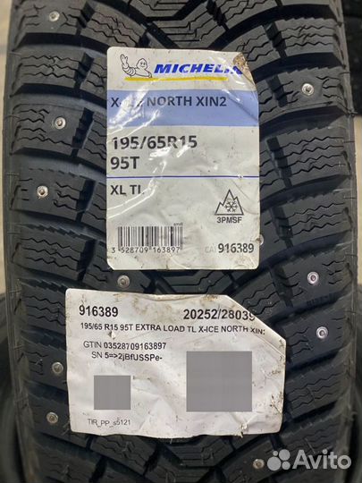 Michelin X-Ice North 2 195/65 R15 95T
