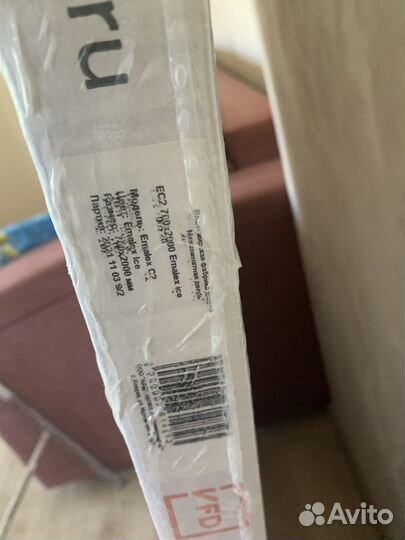 Дверь межкомнатная с коробкой emalex c2