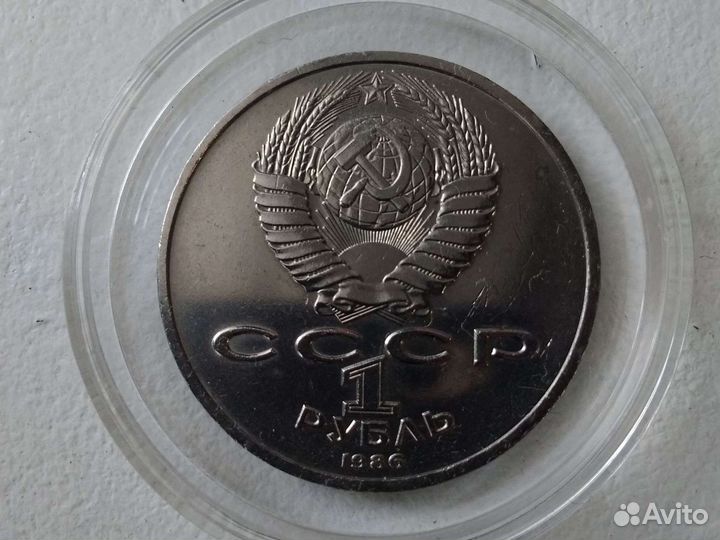 Продам монетку