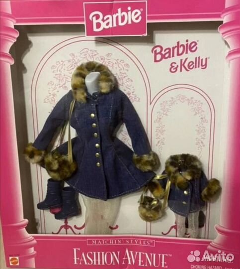Одежда для барби Fashion Avenue