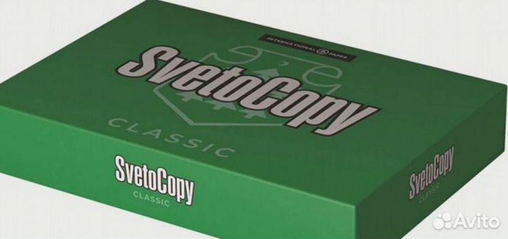 Бумага Svetocopy