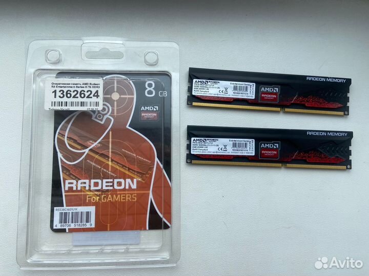 Оперативная память ddr3 8 gb 1333