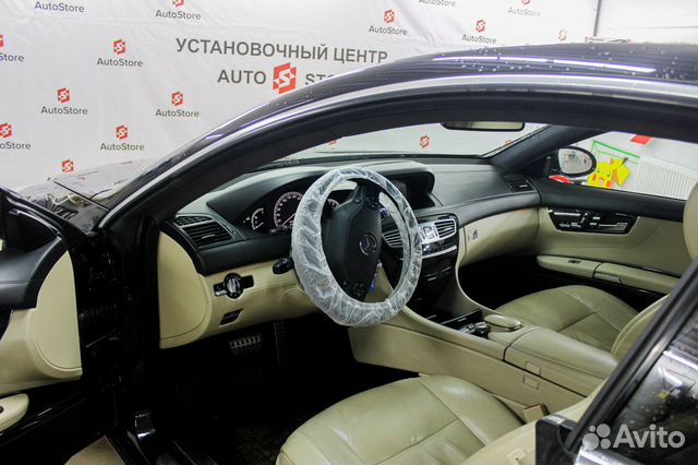 Установщики/Автоэлектрик