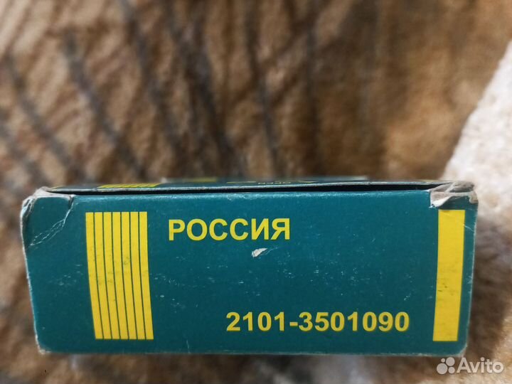 Тормозные колодки ваз 2101