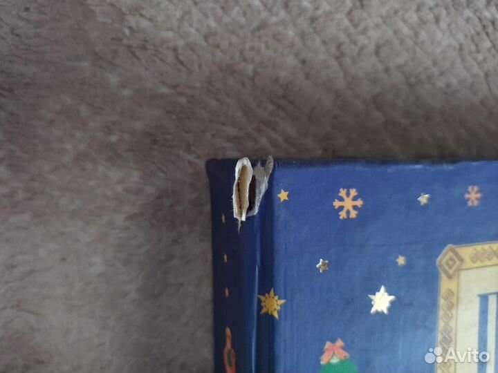 Книги сборка 4