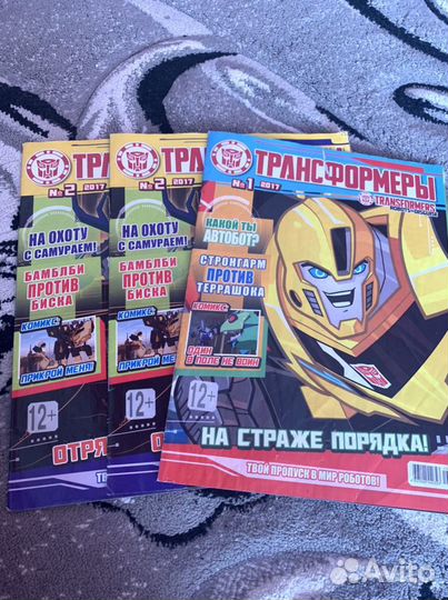 Трансформеры и Хот Вилс