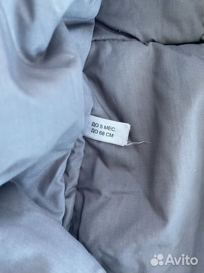 Кокон для новорожденных бу