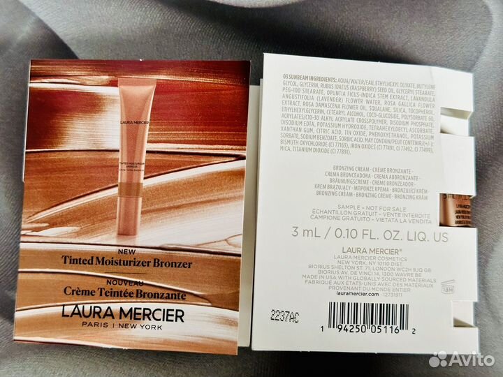 Laura Mercier Tinted Moisturizer Bronzer Бронзер