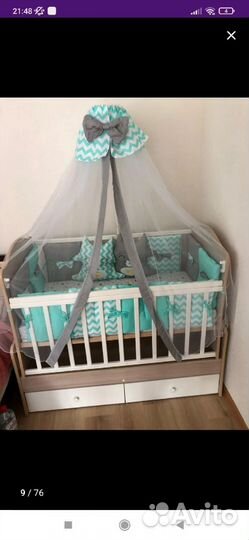 Комплект в кроватку