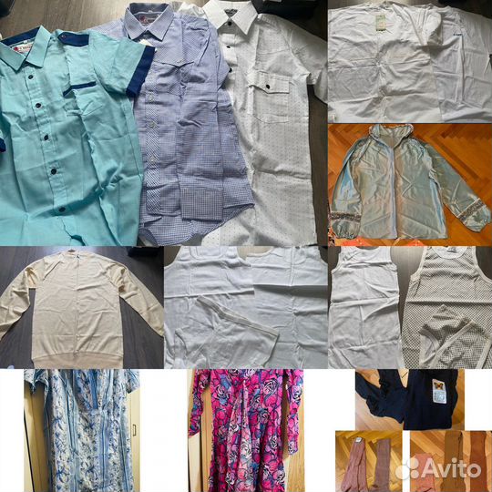 Одежда СССР новая