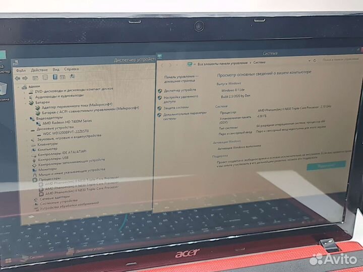 Ноутбук Acer Phenom II N830/HD 6470M c Гарантией
