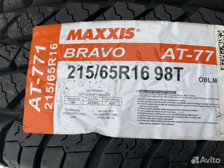 Maxxis AT-771 Bravo 215/65 R16 98T