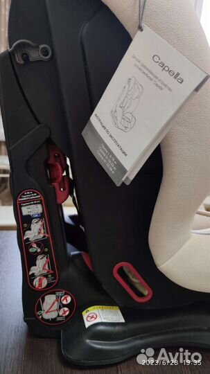 Автокресло Capella 9-36кг