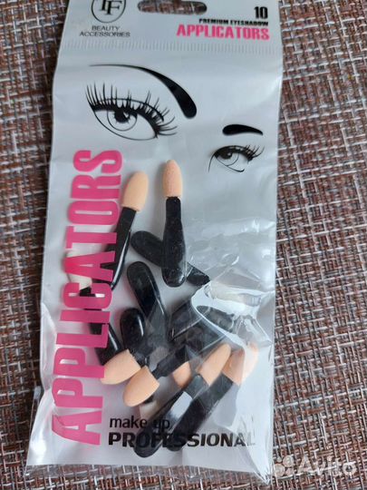 Аппликаторы-кисти для теней