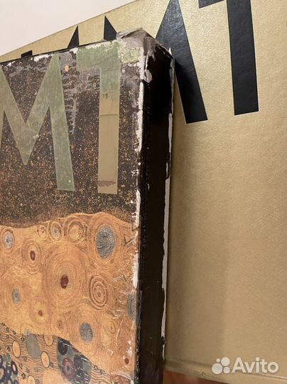 Альфред Вайдингер Климт