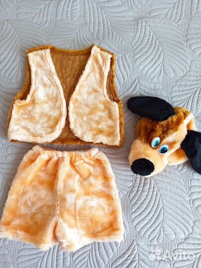 Детский карнавальный костюм собачка