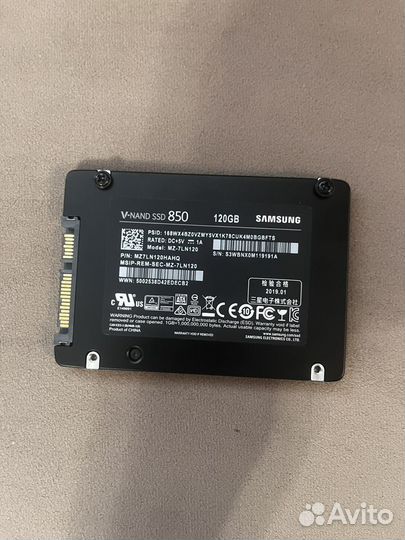 Ssd samsung 850 120gb