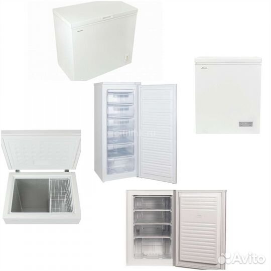 Новый морозильный ларь 100л, 145л, 250л, 300