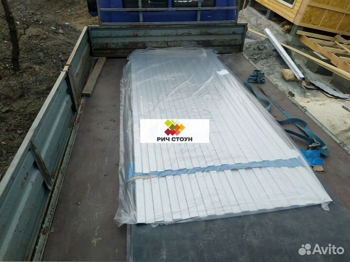 Профнастил