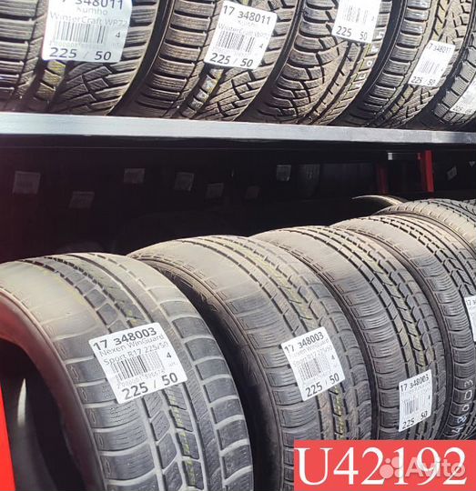 Michelin Latitude Sport 3 235/55 R19 98N