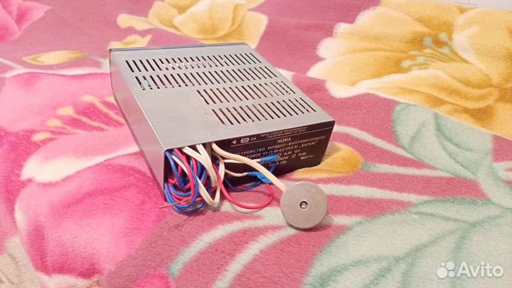 Зарядное устройство