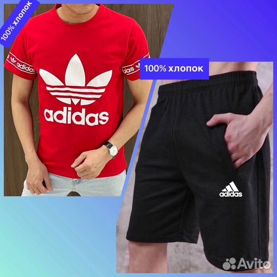 Спортивный костюм adidas