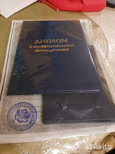 Банщик массажист на выезд