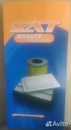 Фильтр воздушный рендж ровер L322