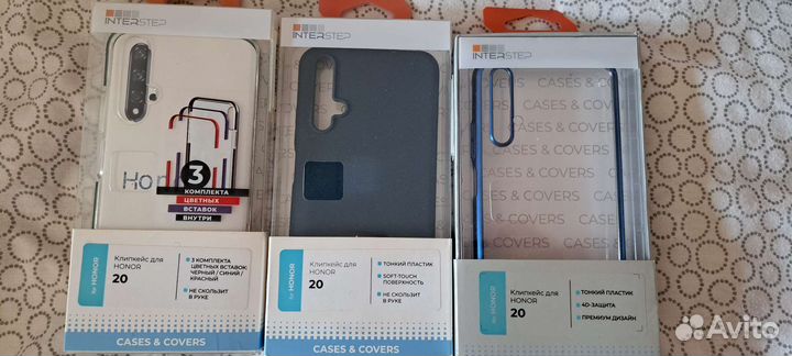 Чехол для телефона