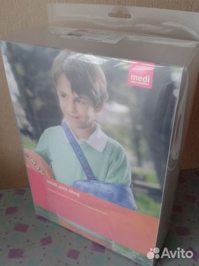 Бандаж для руки пр-во Германия