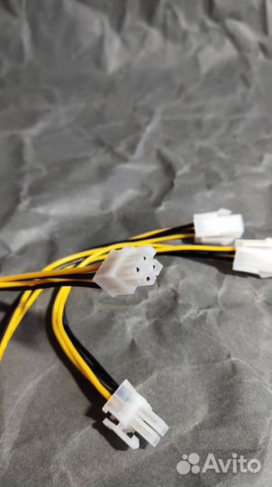 Кабель удлинитель питания процессора 4pin