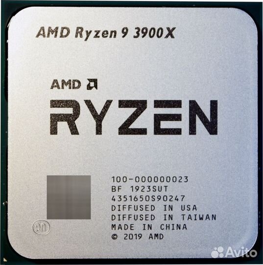 Amd ryzen 9 3900x