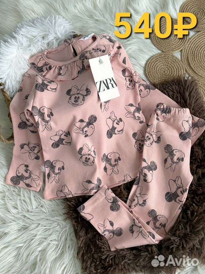 Обучение созданию и продвижению онлайн-магазина