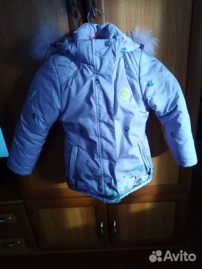 Зимний костюм