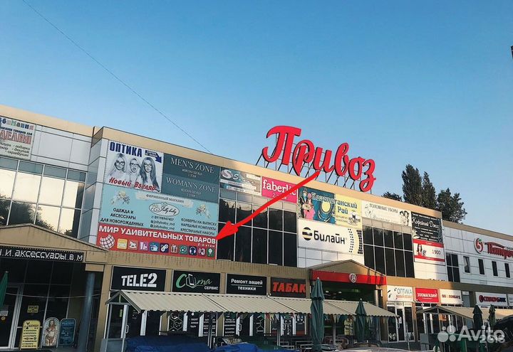 Набор дорожные знаки