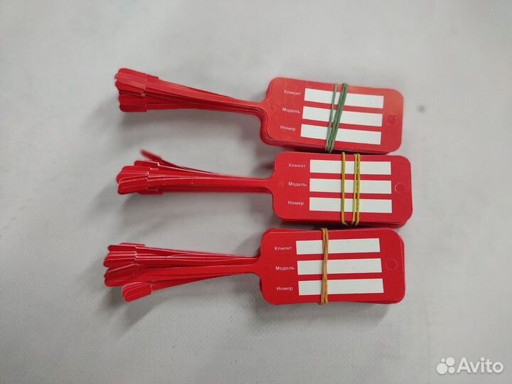 Пластиковая бирка для ключей красная уп.100шт