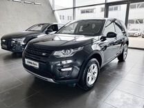 Land Rover Discovery Sport 2.0 AT, 2019, 144 885 км, с пробегом, цена 3 029 000 руб.