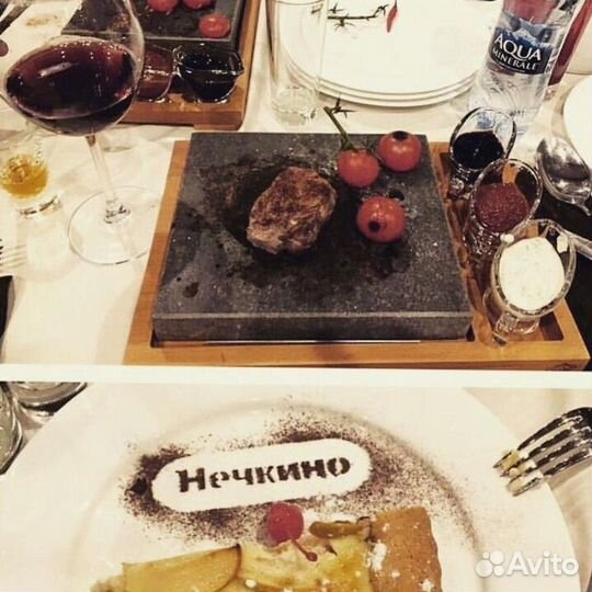 Вулканический камень для жарки мяса, рыбы и овощей