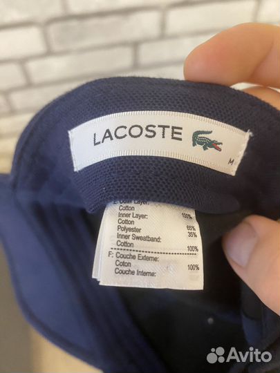 Кепка lacoste оригинал