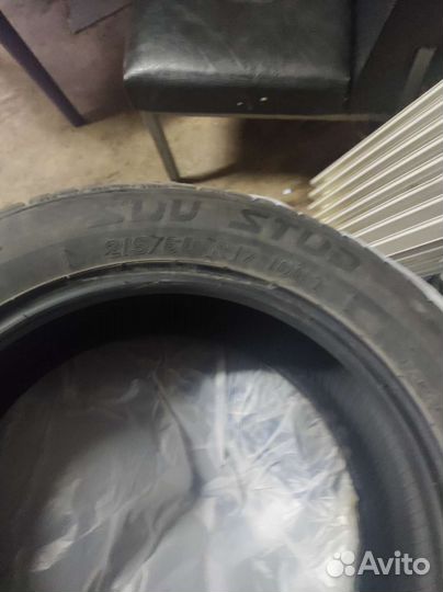 Kormoran SUV Stud 215/60 R17 30B