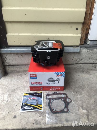 Цпг поршневая 125сс