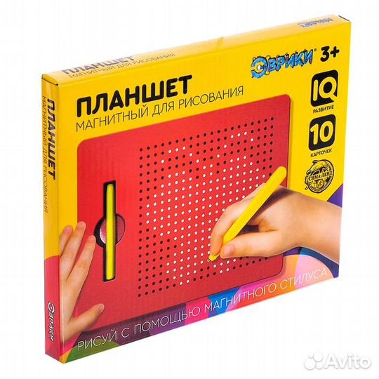 Магнитное рисование, планшет