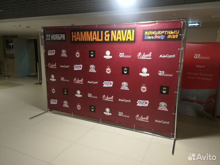 Стойка для плаката