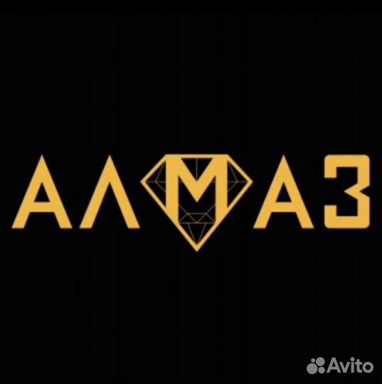 Водитель самосвала