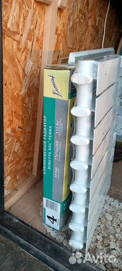 Радиатор отопления алюминиевый