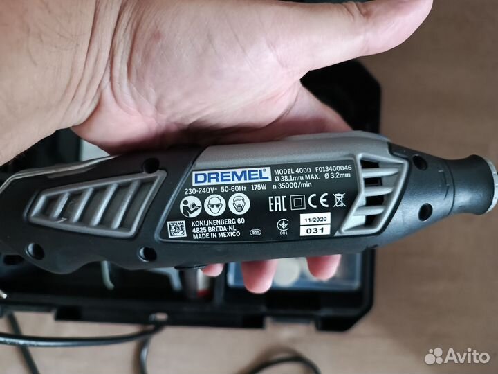 Гравер dremel 4000